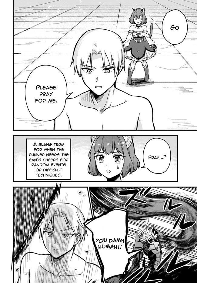 Speedrunner Cannot Return from the Game World chapter 1 page 52