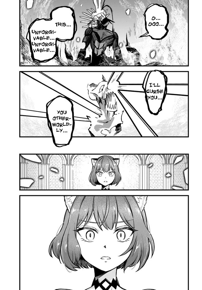 Speedrunner Cannot Return from the Game World chapter 1 page 59