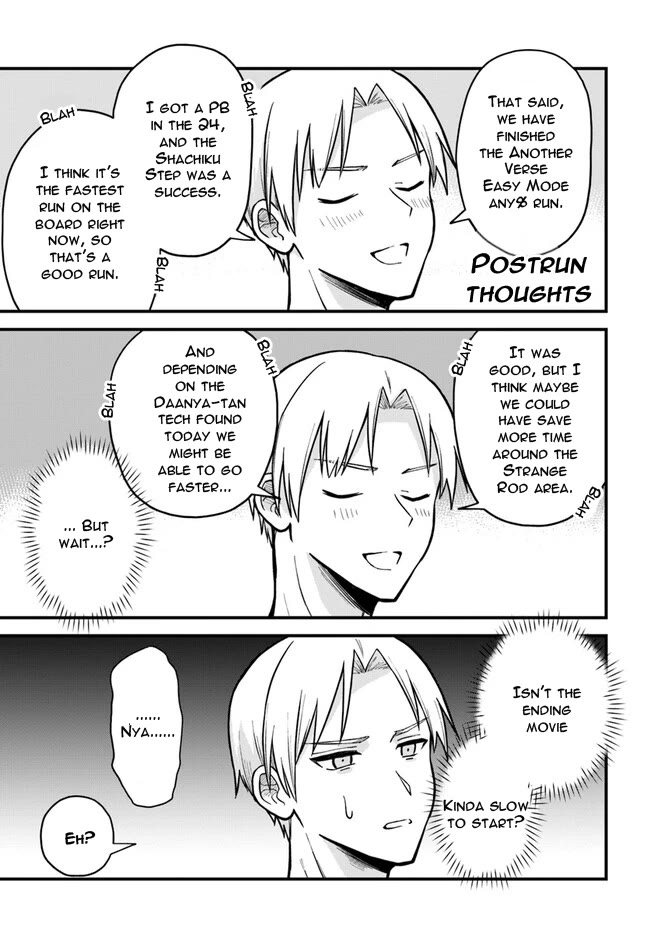 Speedrunner Cannot Return from the Game World chapter 1 page 61