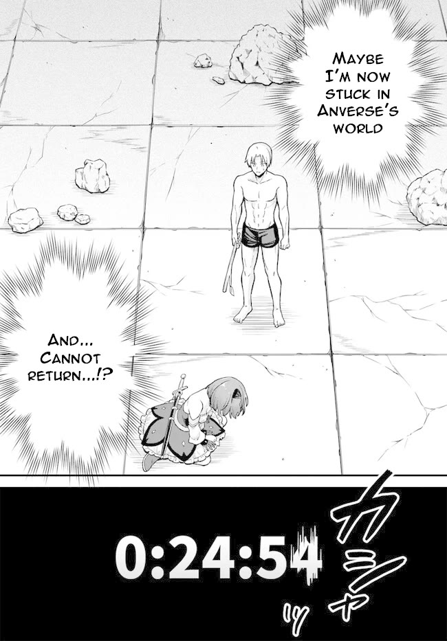 Speedrunner Cannot Return from the Game World chapter 1 page 64