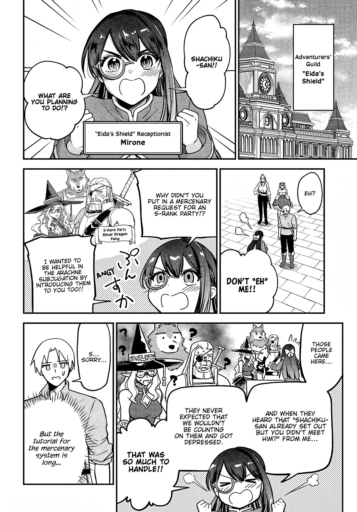 Speedrunner Cannot Return from the Game World chapter 10 page 30
