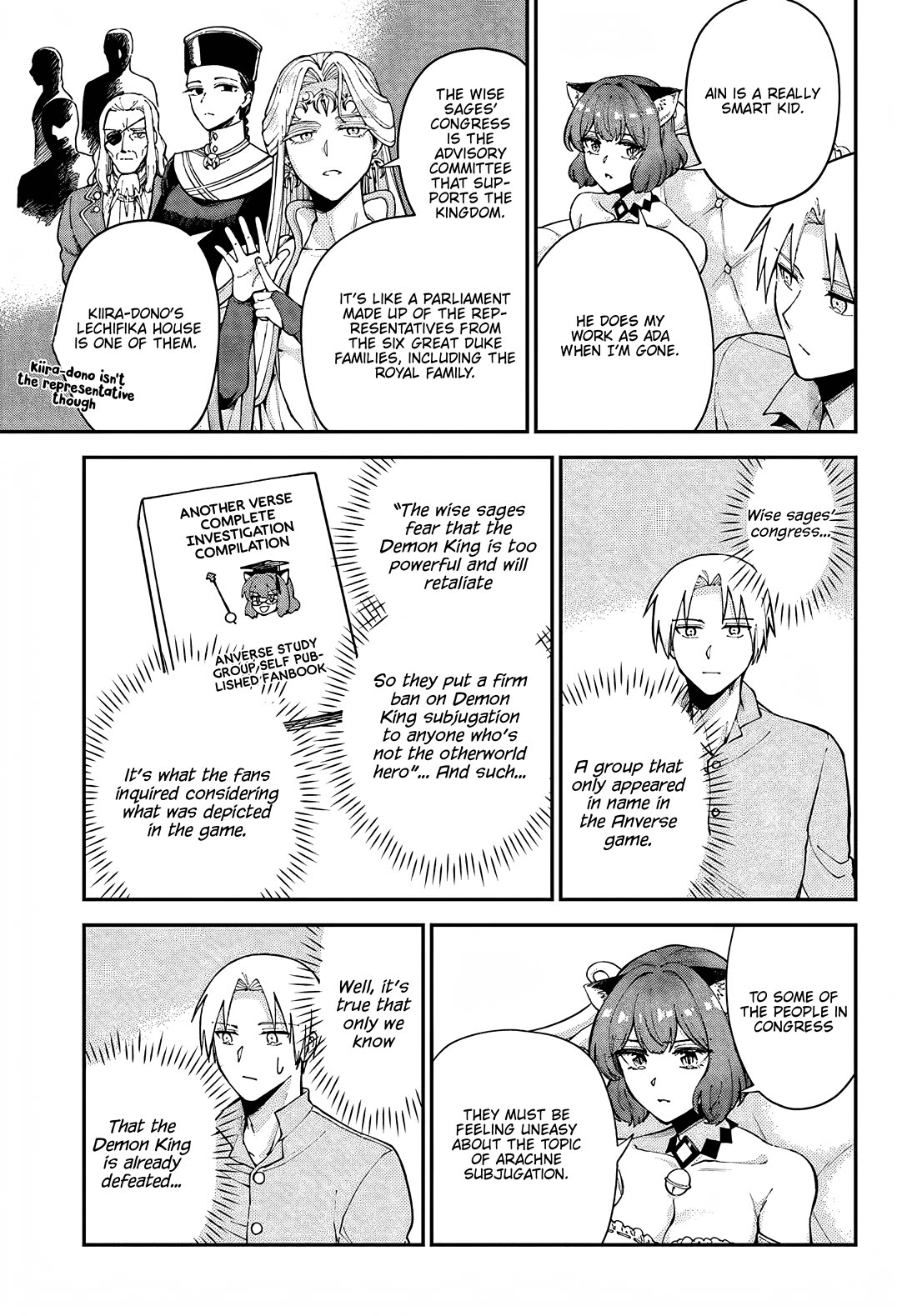 Speedrunner Cannot Return from the Game World chapter 11 page 11
