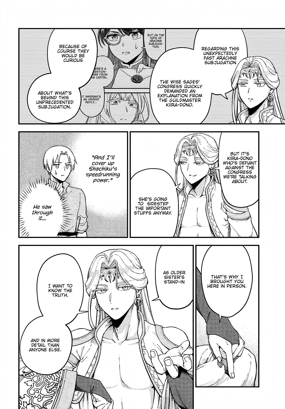 Speedrunner Cannot Return from the Game World chapter 11 page 12