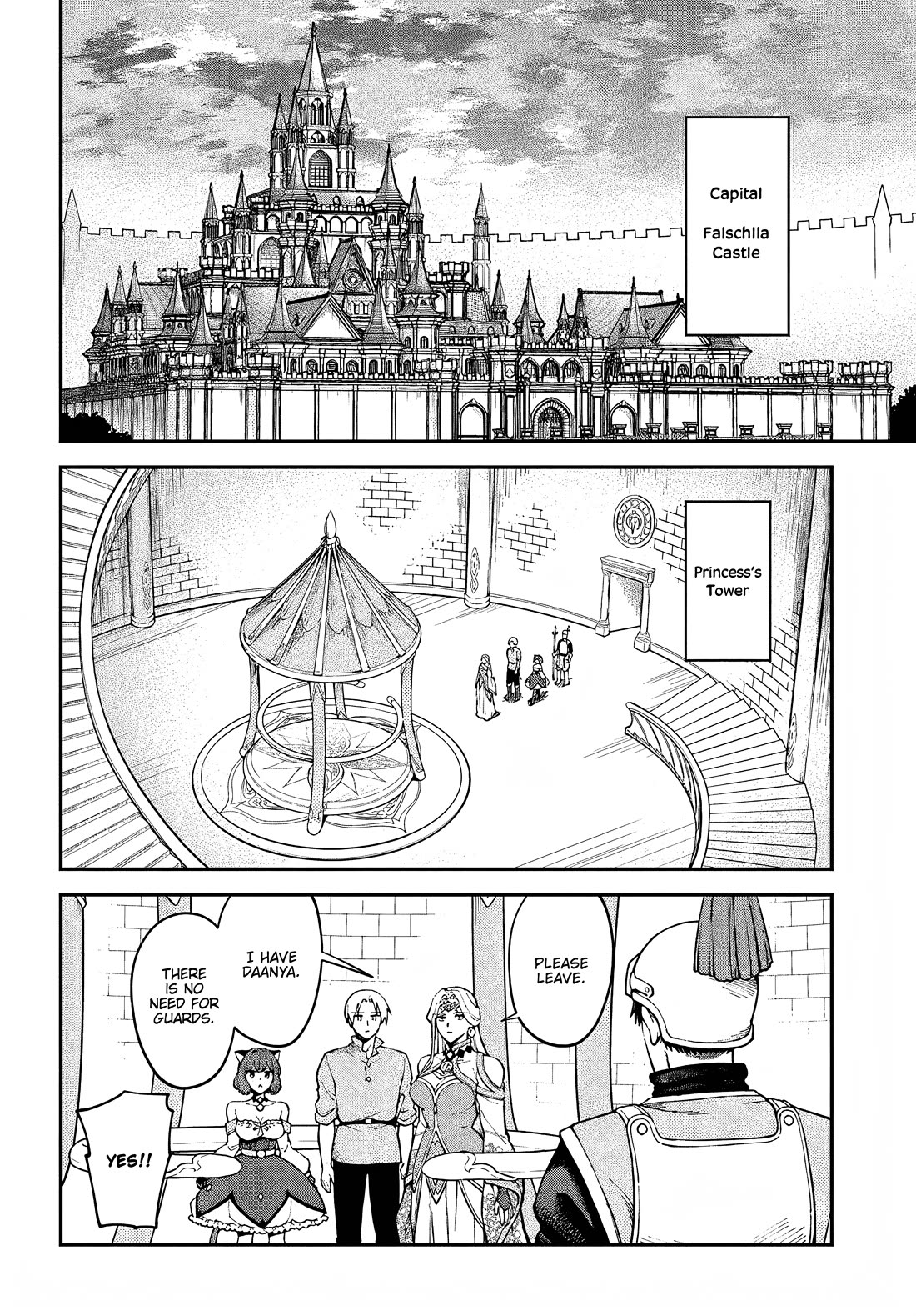 Speedrunner Cannot Return from the Game World chapter 11 page 2