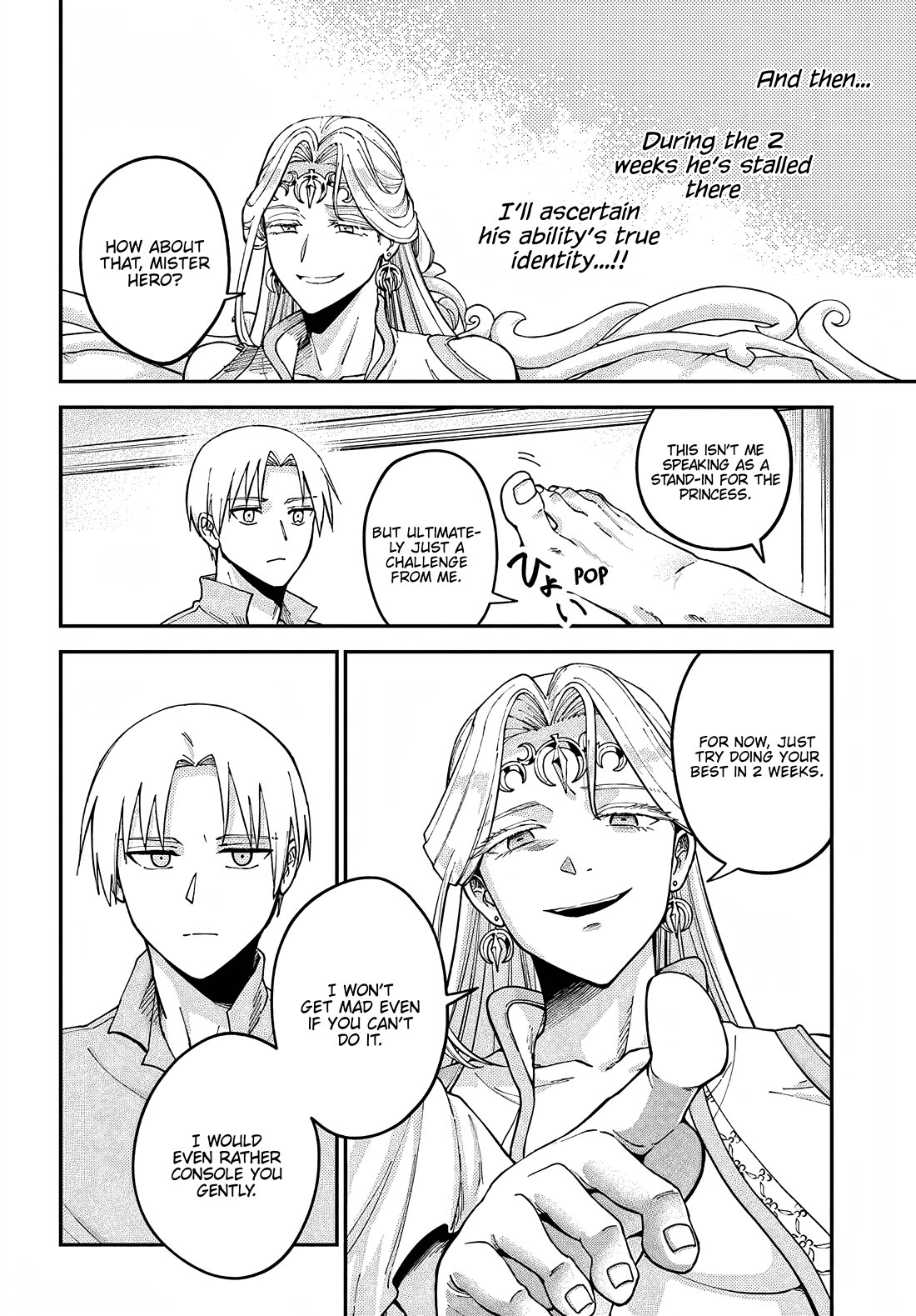 Speedrunner Cannot Return from the Game World chapter 11 page 20