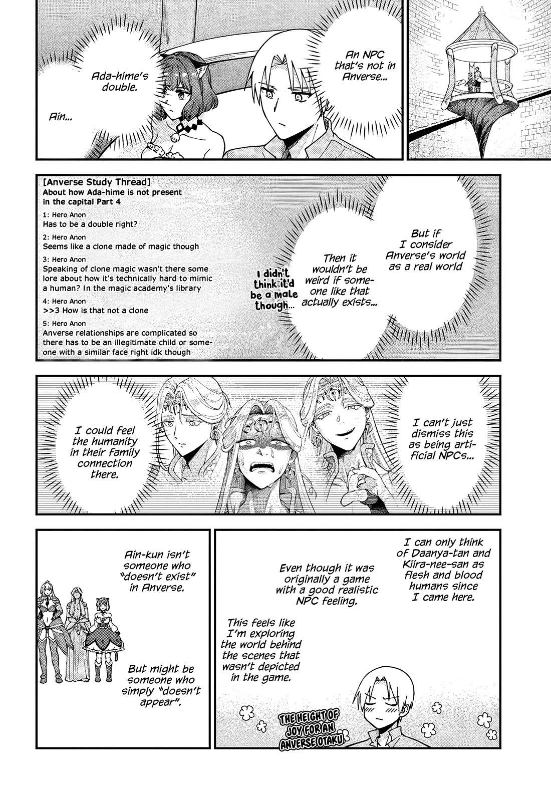 Speedrunner Cannot Return from the Game World chapter 11 page 28