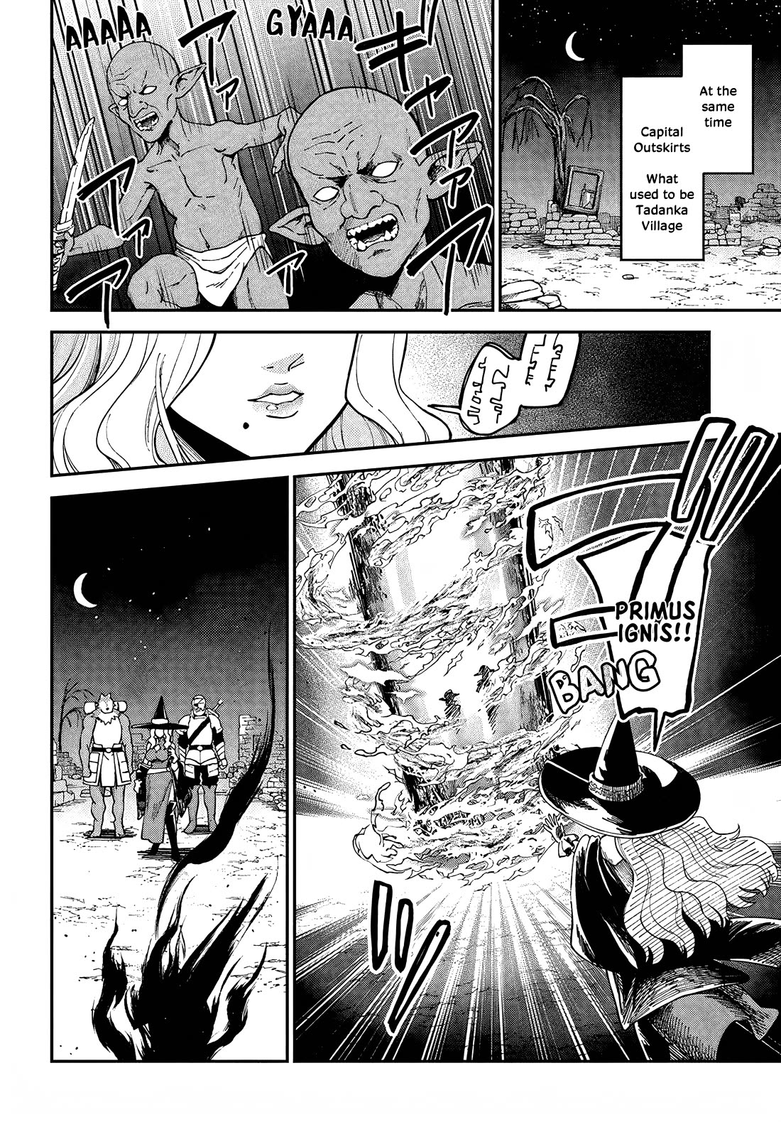 Speedrunner Cannot Return from the Game World chapter 11 page 30