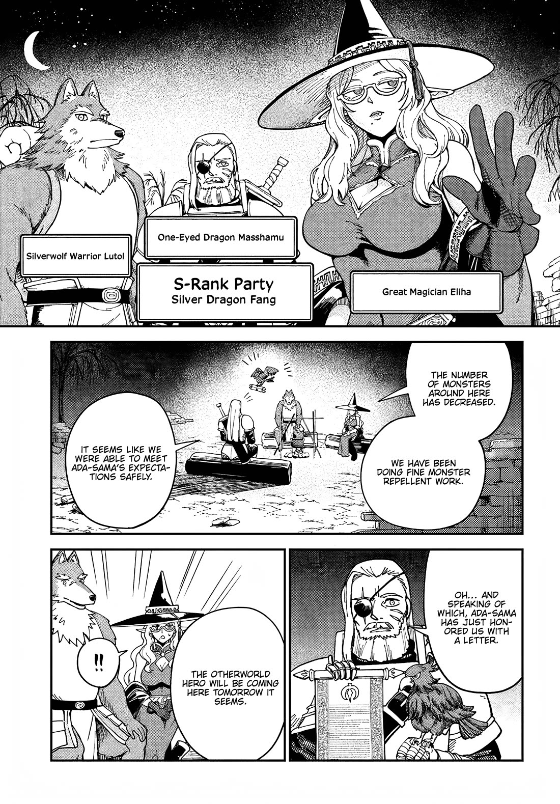 Speedrunner Cannot Return from the Game World chapter 11 page 31