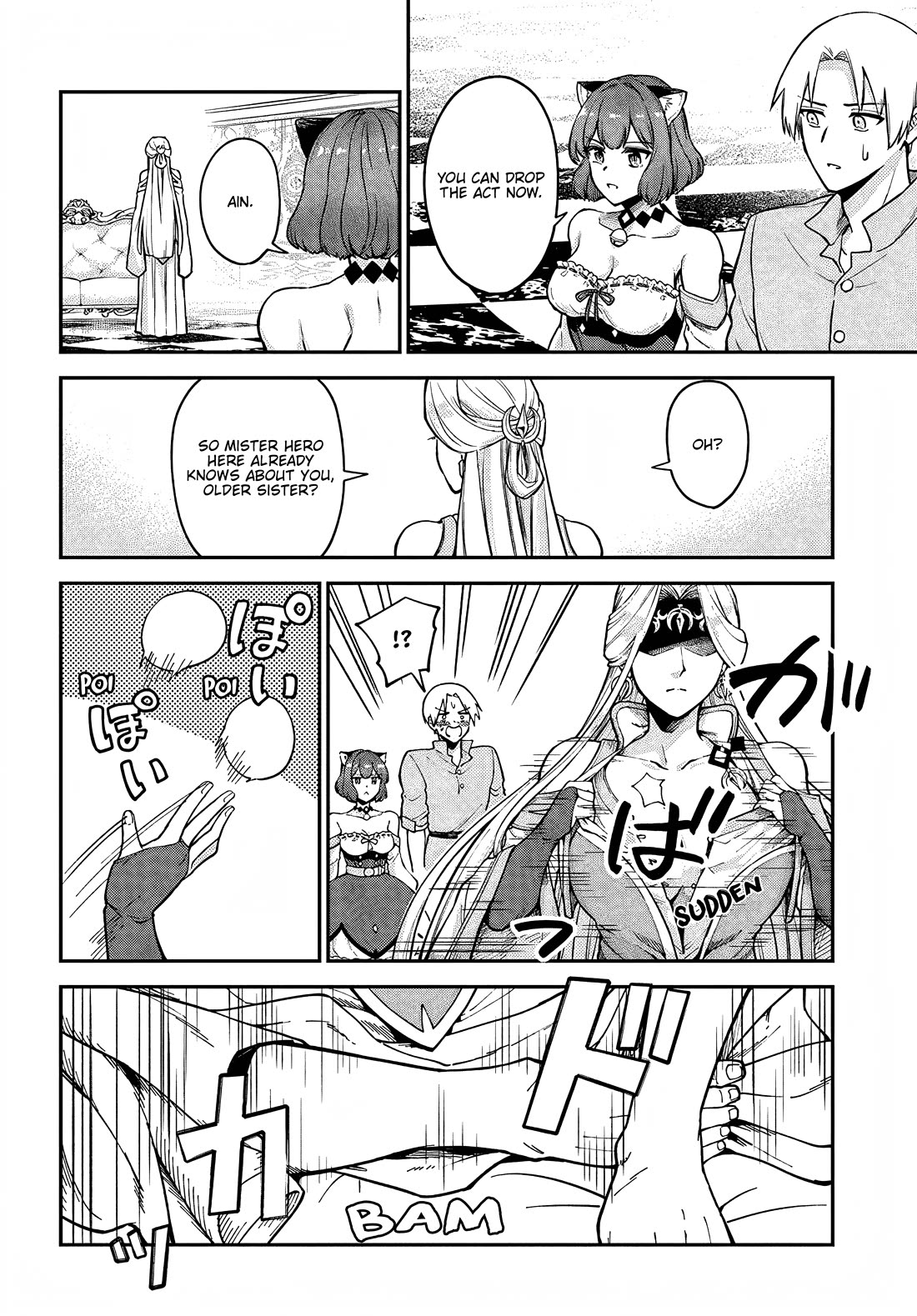Speedrunner Cannot Return from the Game World chapter 11 page 4