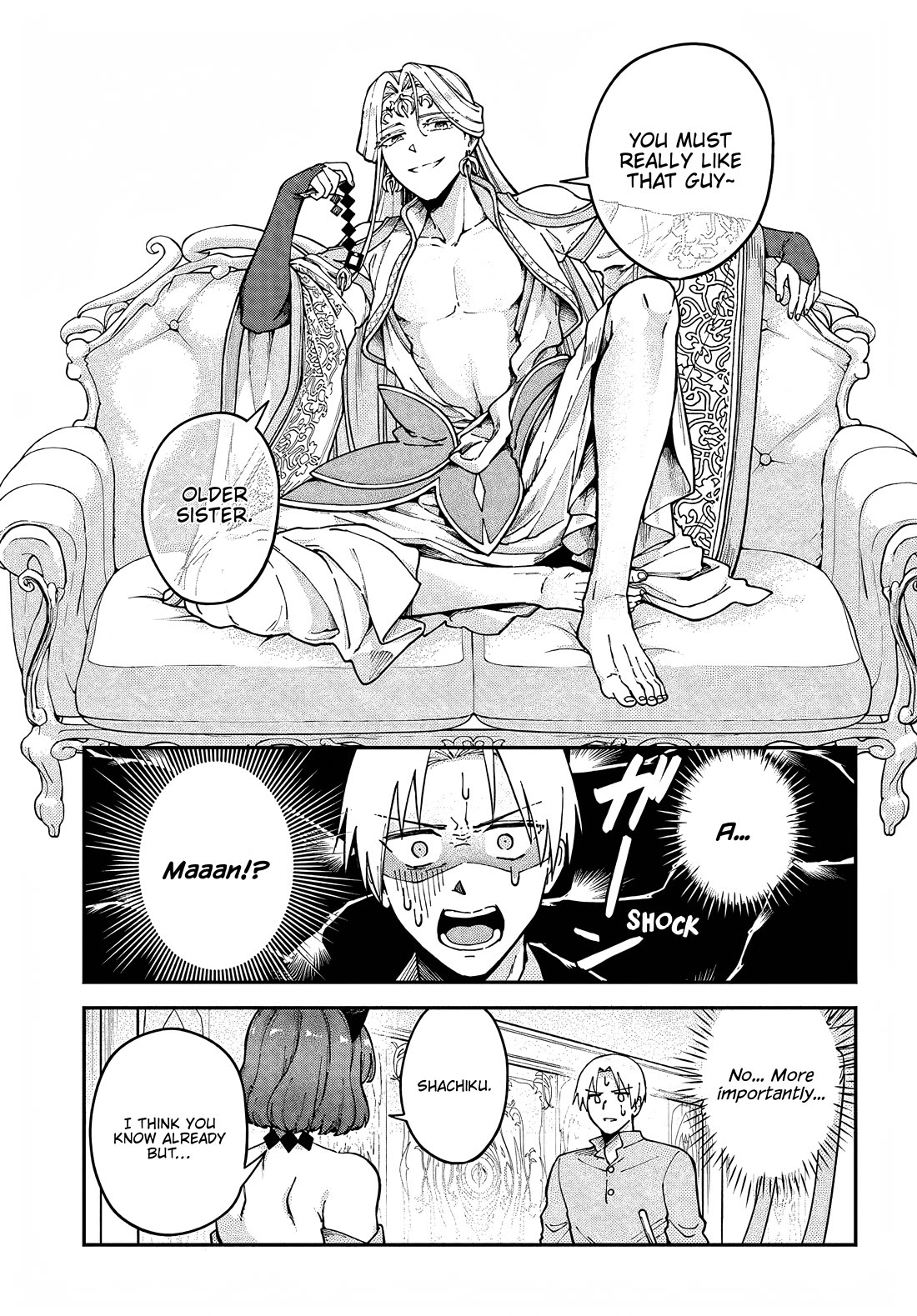 Speedrunner Cannot Return from the Game World chapter 11 page 5