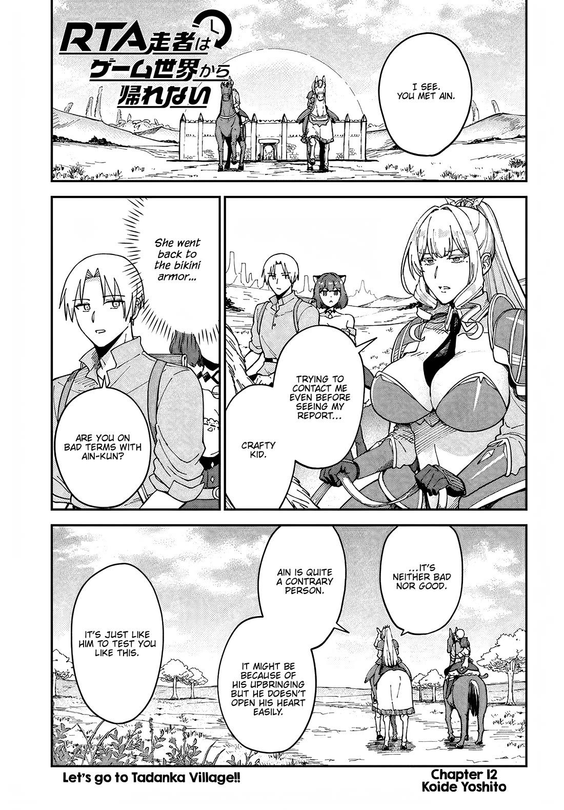 Speedrunner Cannot Return from the Game World chapter 12 page 1