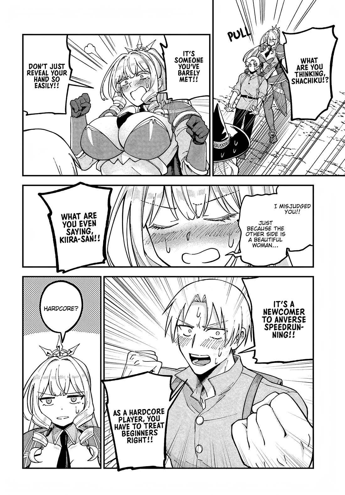 Speedrunner Cannot Return from the Game World chapter 12 page 14