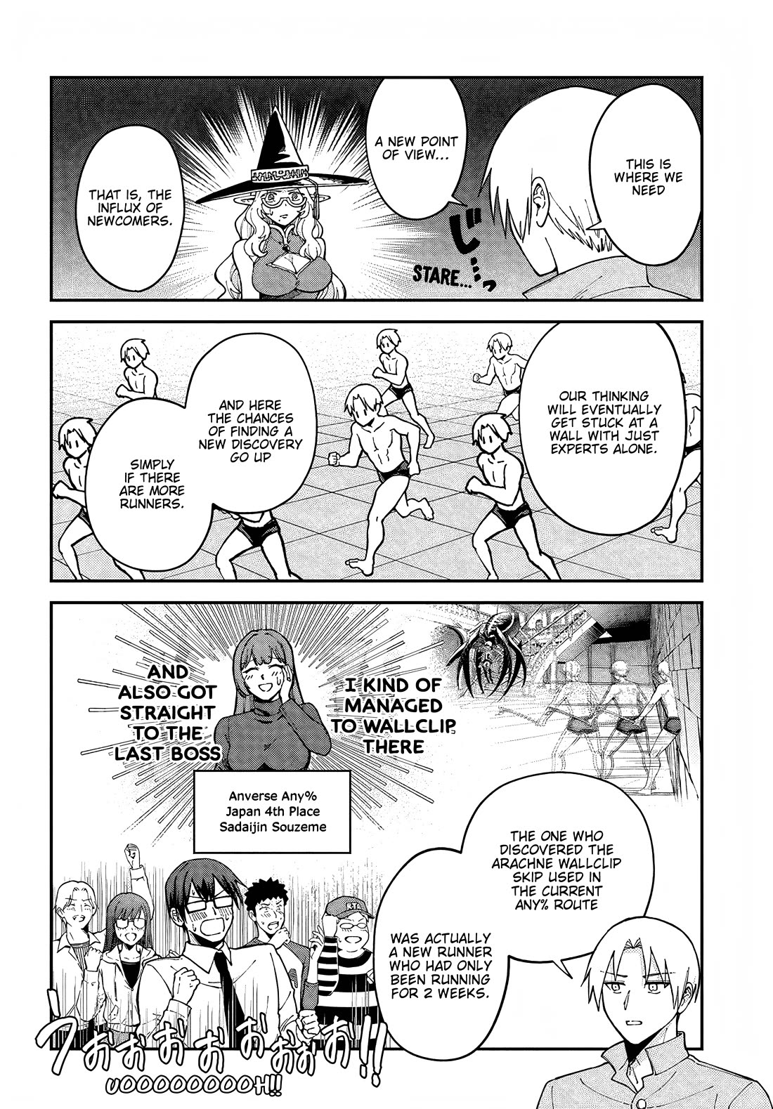 Speedrunner Cannot Return from the Game World chapter 12 page 16