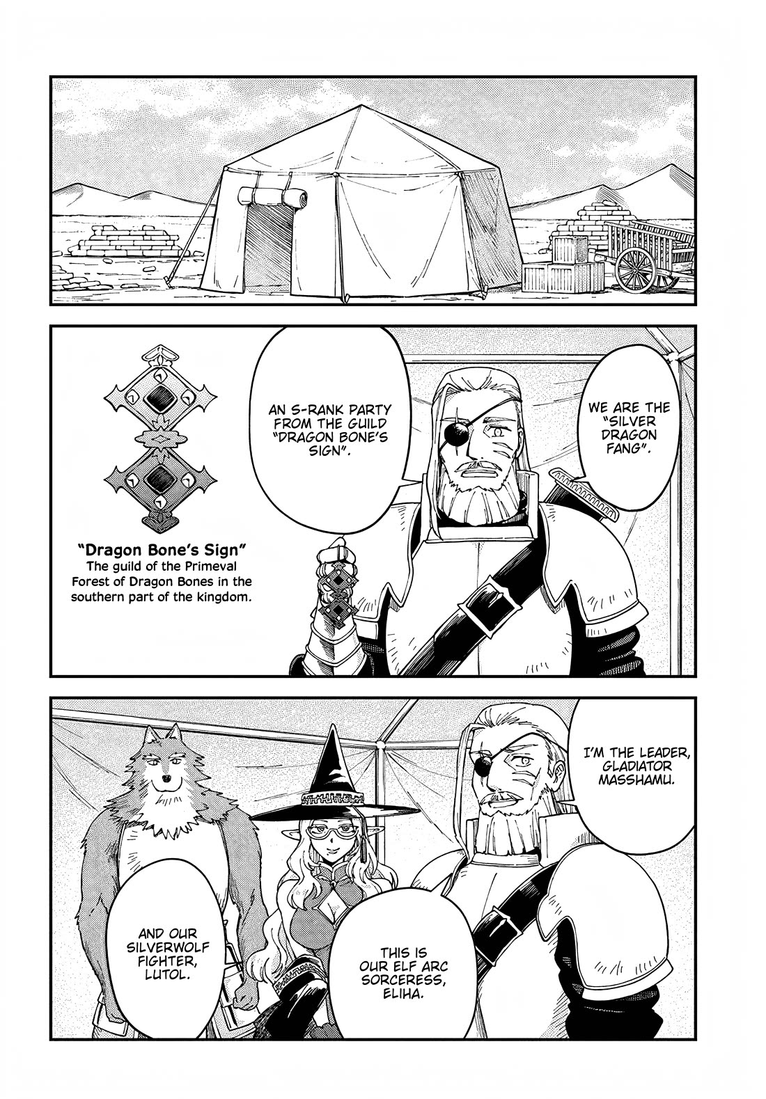 Speedrunner Cannot Return from the Game World chapter 12 page 4