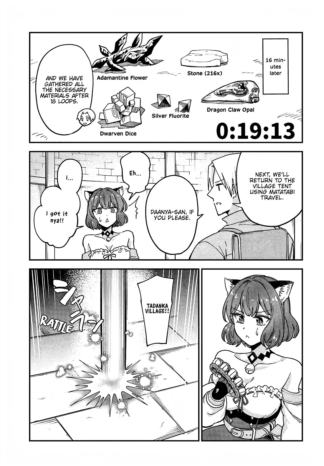 Speedrunner Cannot Return from the Game World chapter 13 page 15