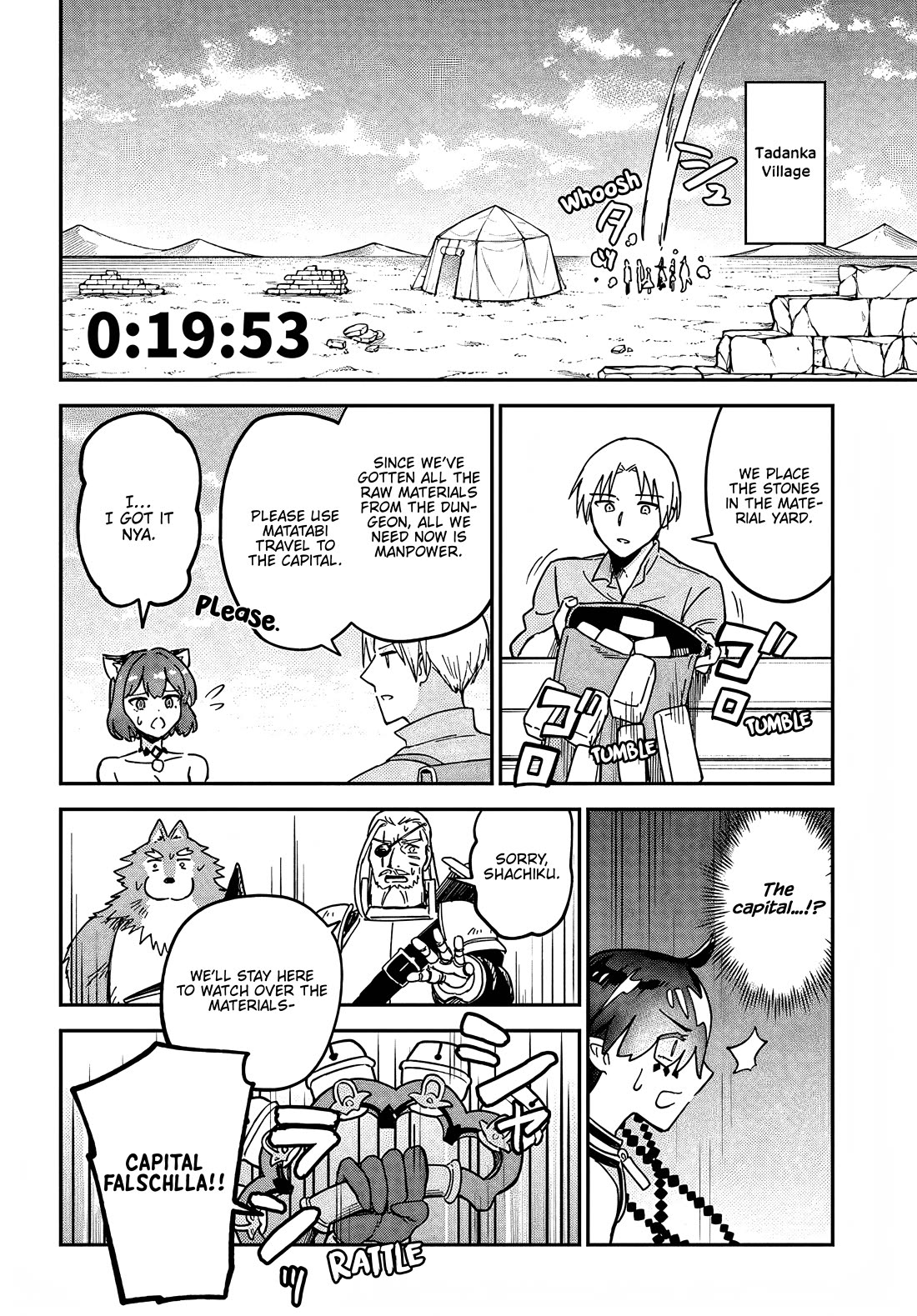 Speedrunner Cannot Return from the Game World chapter 13 page 16