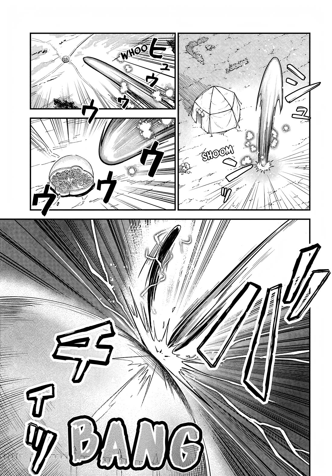 Speedrunner Cannot Return from the Game World chapter 13 page 17