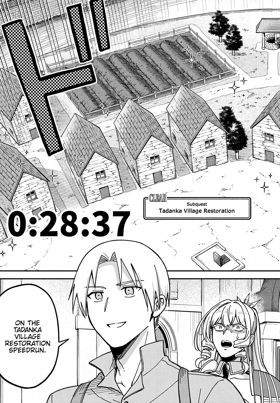 Speedrunner Cannot Return from the Game World chapter 13 page 32