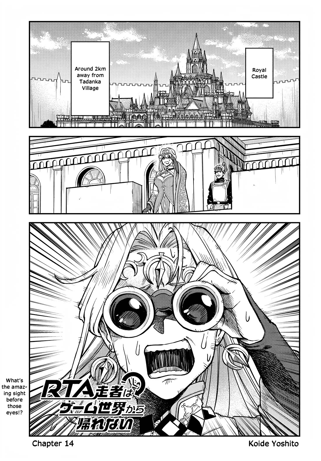Speedrunner Cannot Return from the Game World chapter 14 page 1