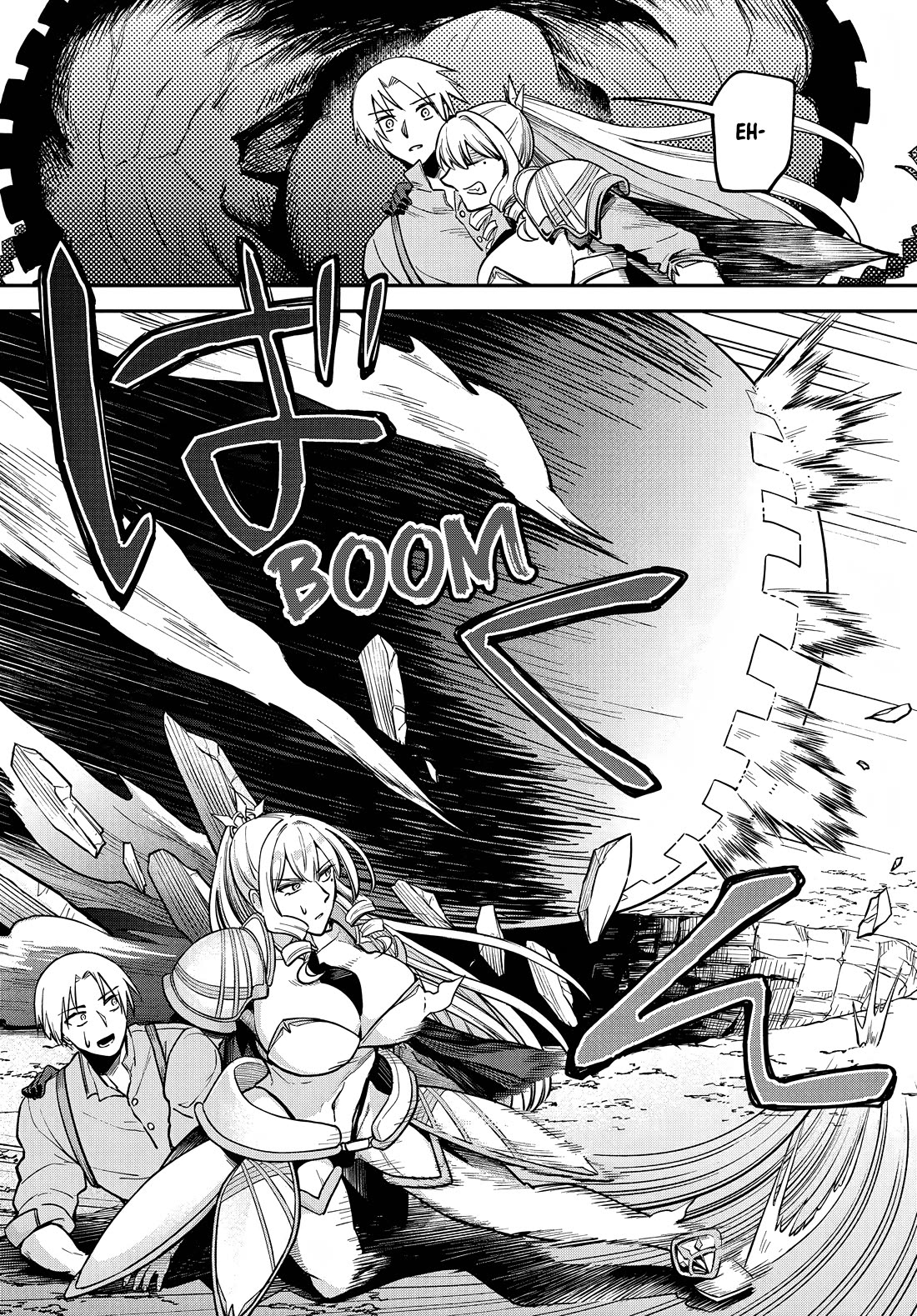 Speedrunner Cannot Return from the Game World chapter 14 page 16
