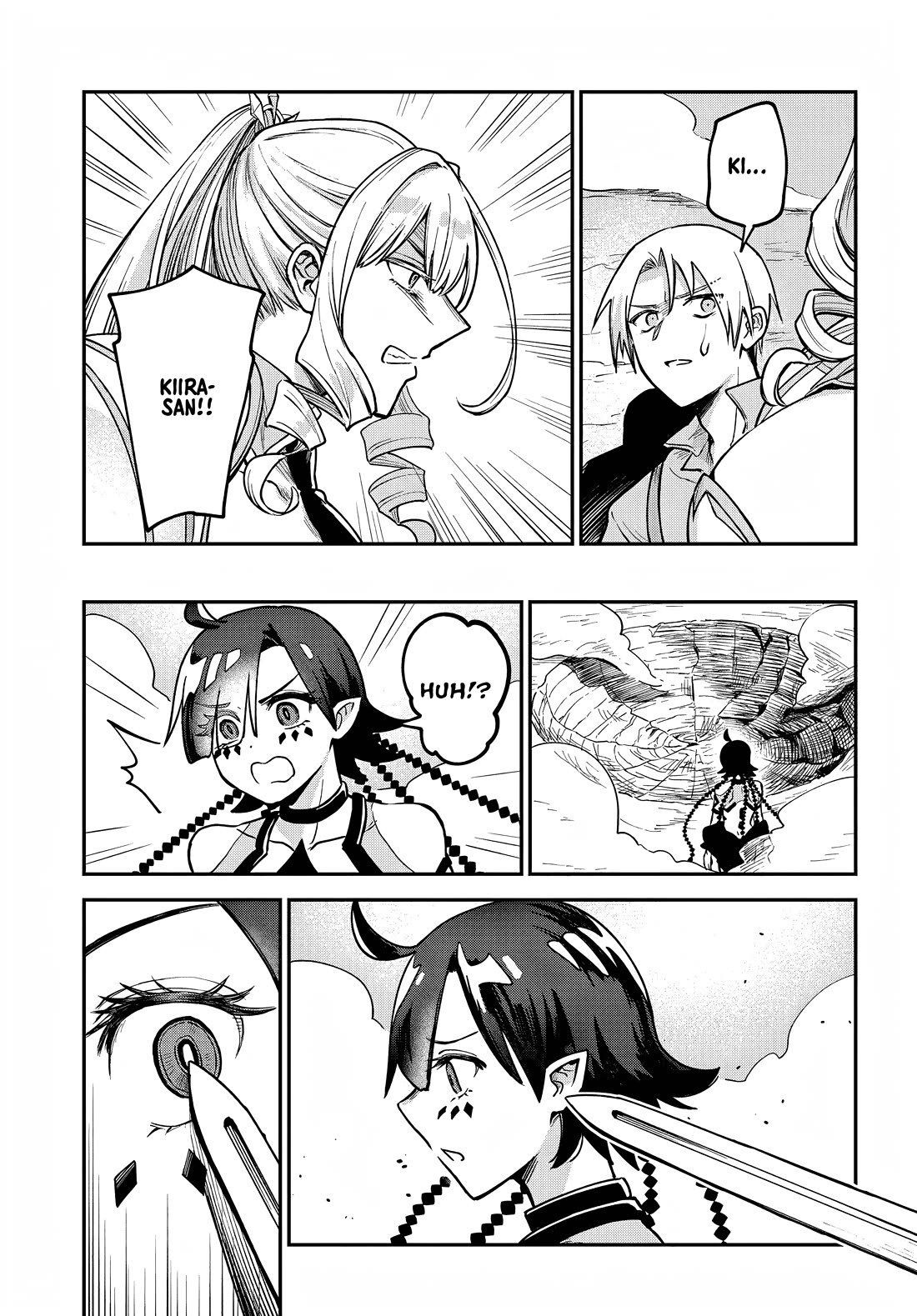 Speedrunner Cannot Return from the Game World chapter 14 page 17
