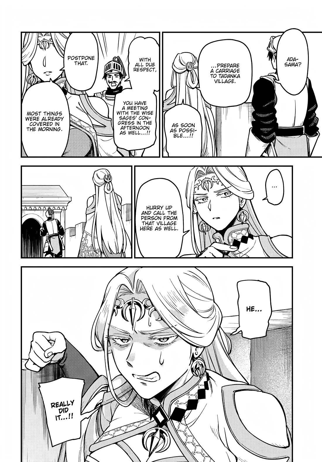 Speedrunner Cannot Return from the Game World chapter 14 page 2