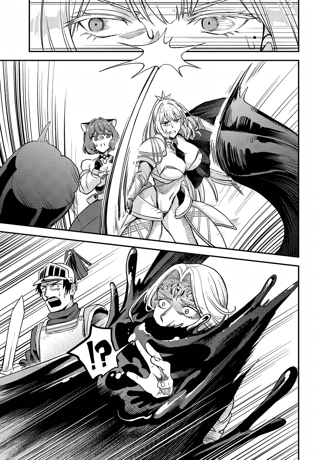 Speedrunner Cannot Return from the Game World chapter 14 page 23