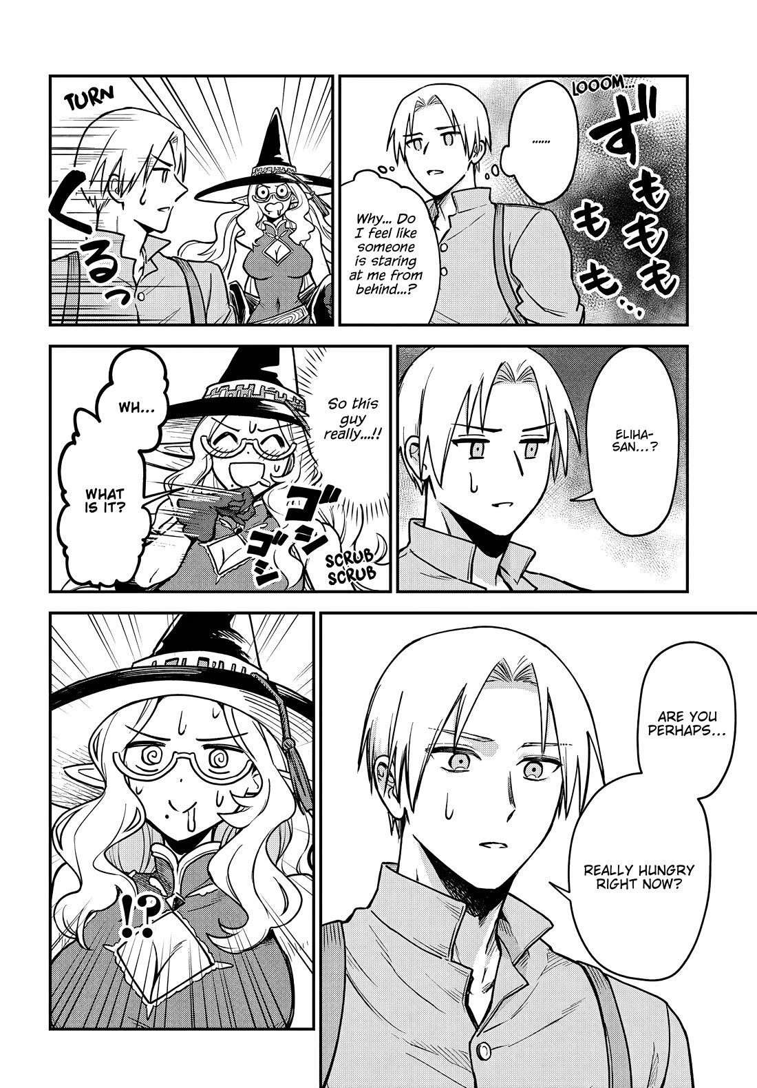 Speedrunner Cannot Return from the Game World chapter 14 page 4