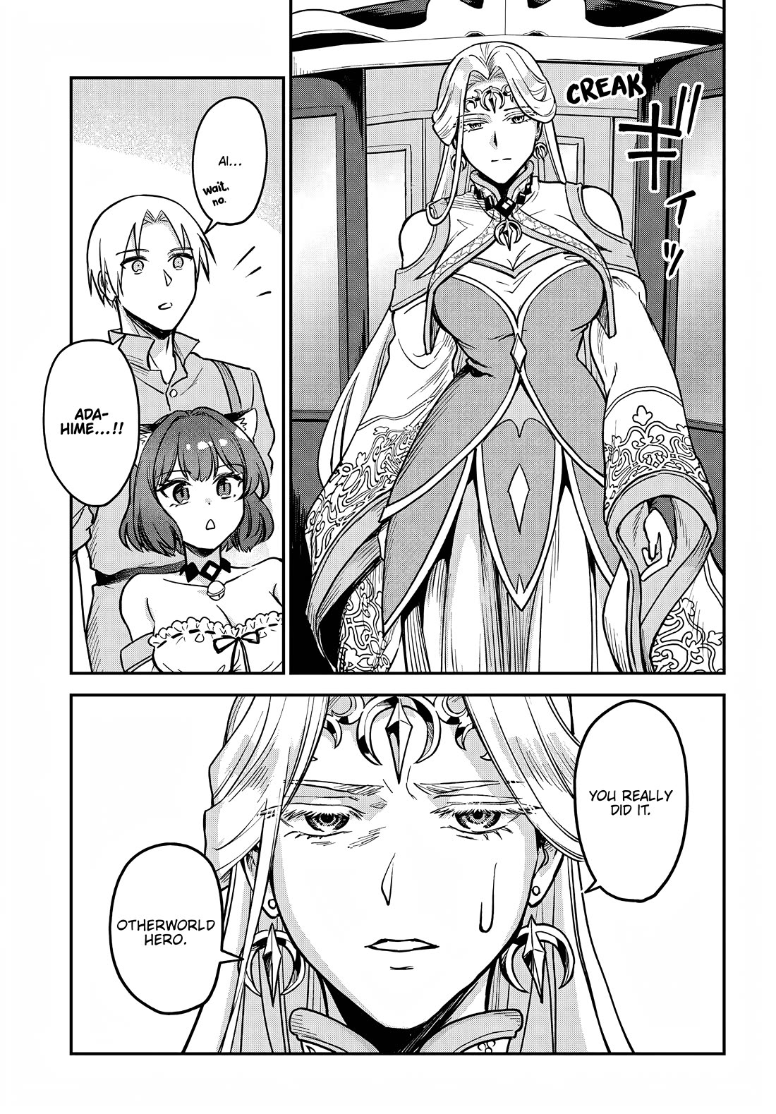 Speedrunner Cannot Return from the Game World chapter 14 page 9