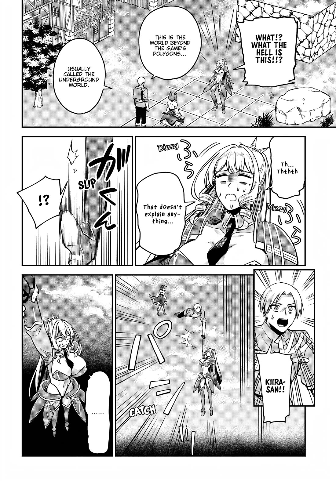 Speedrunner Cannot Return from the Game World chapter 15 page 14