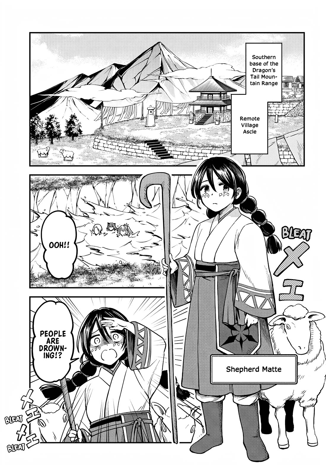 Speedrunner Cannot Return from the Game World chapter 15 page 21