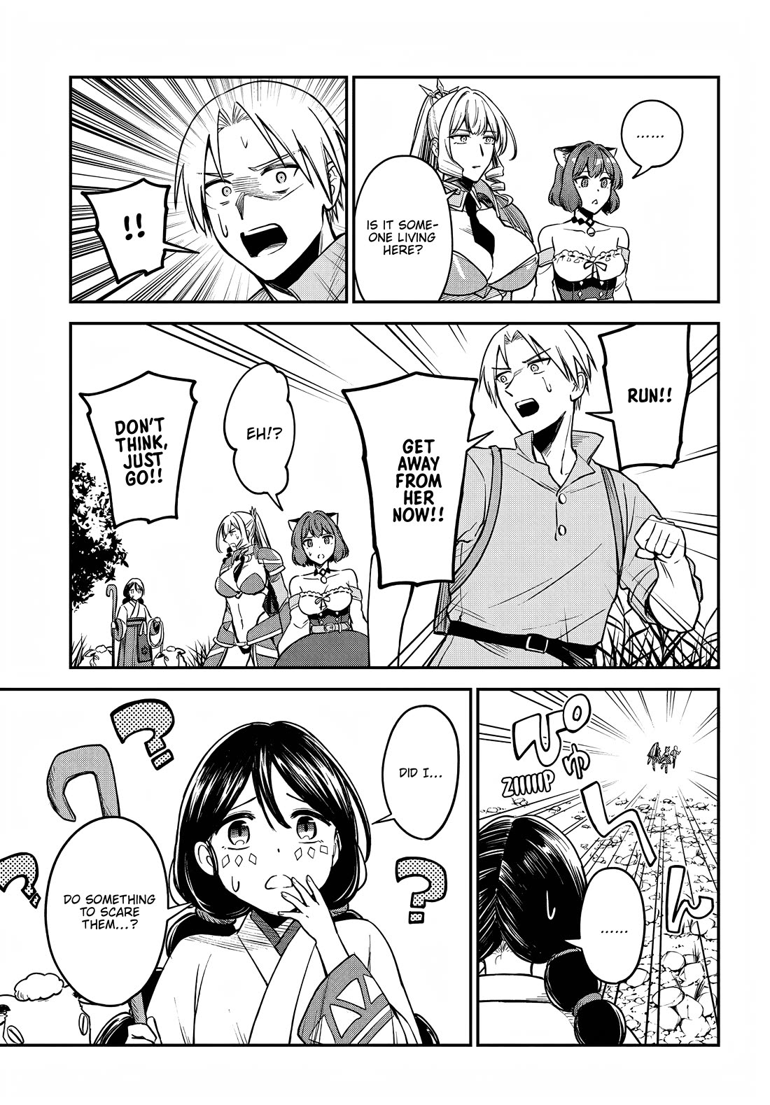 Speedrunner Cannot Return from the Game World chapter 15 page 23
