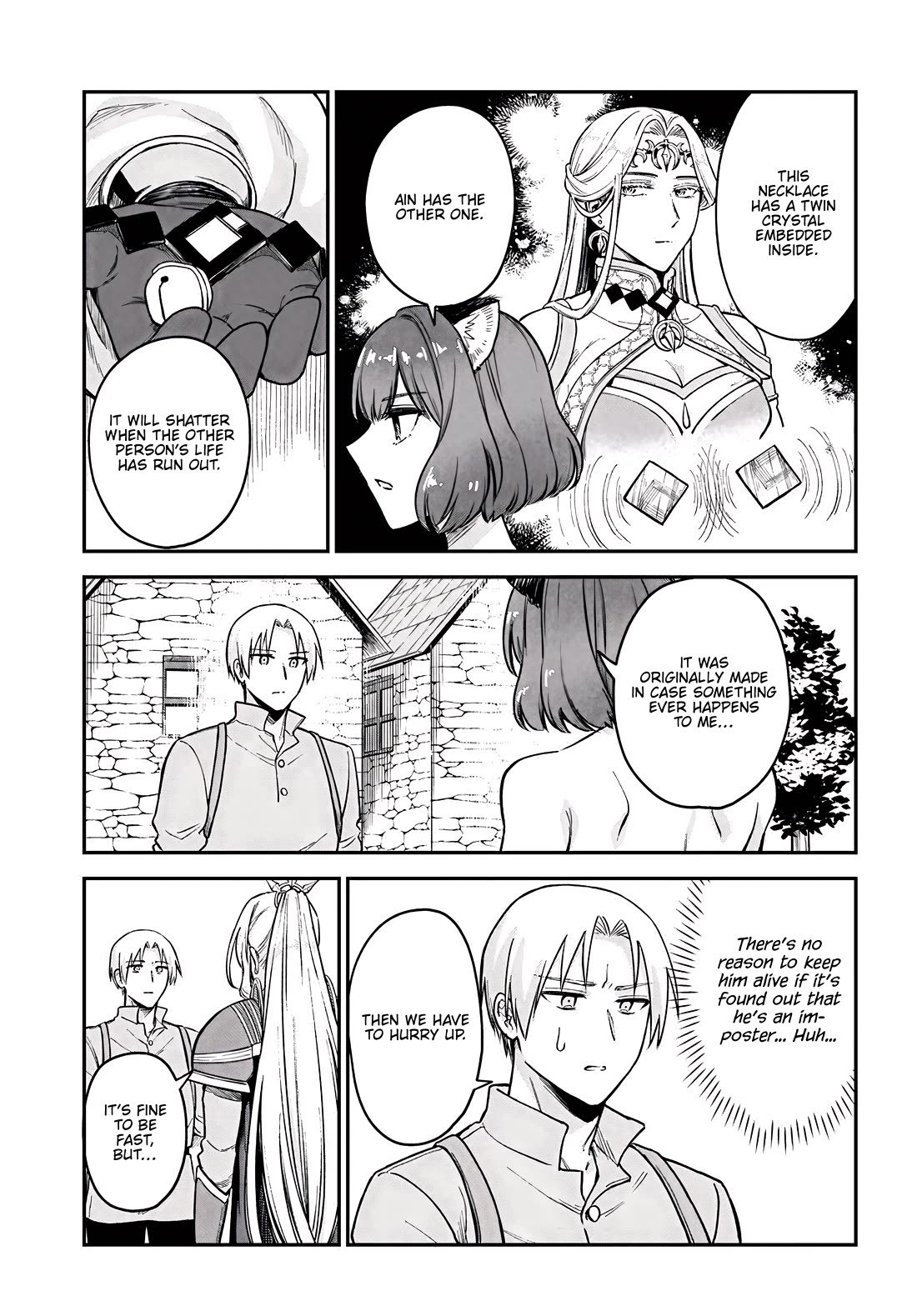 Speedrunner Cannot Return from the Game World chapter 15 page 4