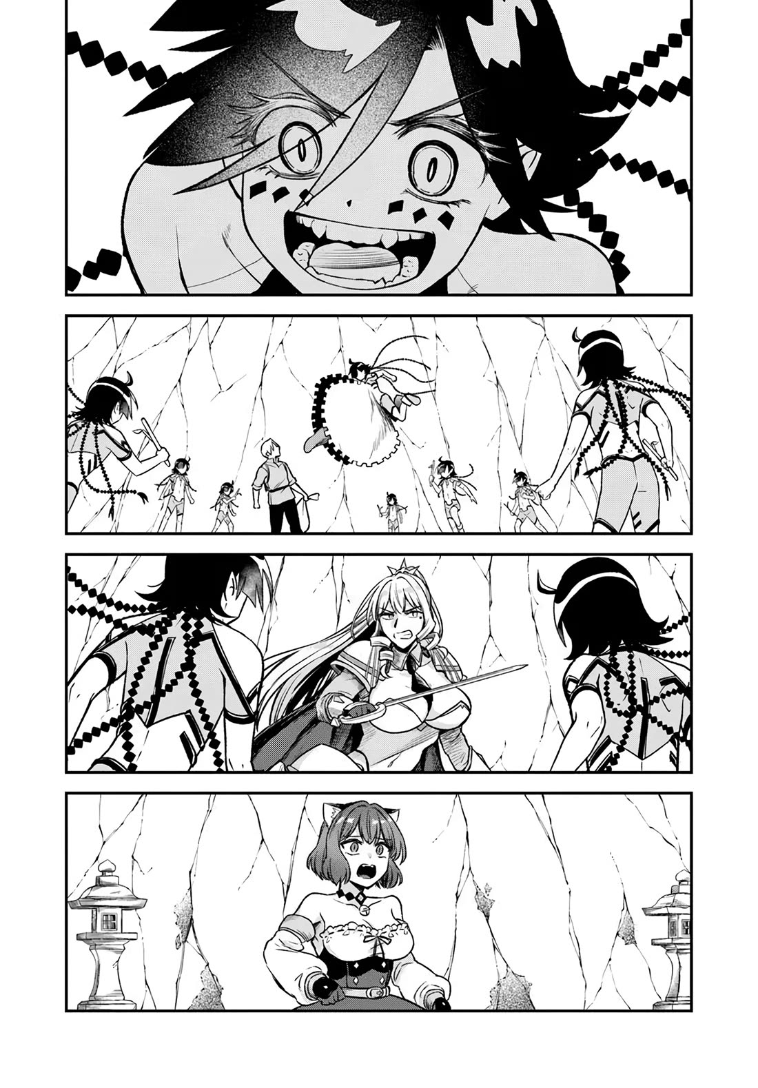 Speedrunner Cannot Return from the Game World chapter 16 page 47