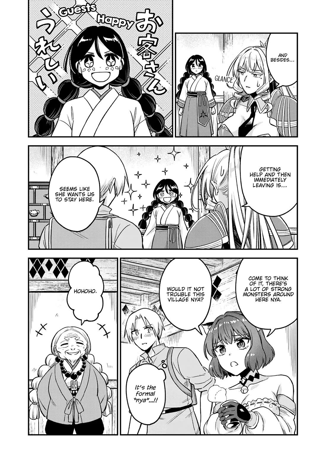 Speedrunner Cannot Return from the Game World chapter 17 page 12