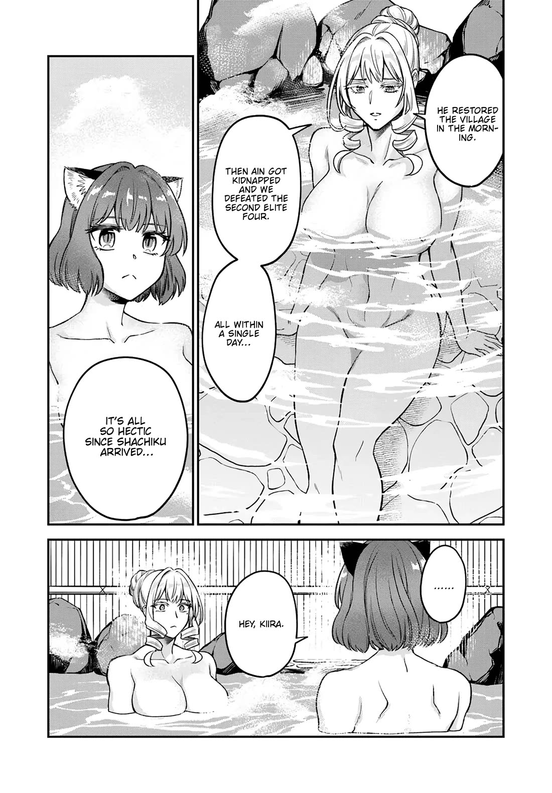 Speedrunner Cannot Return from the Game World chapter 17 page 26