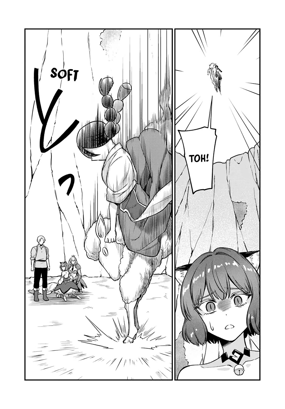Speedrunner Cannot Return from the Game World chapter 17 page 3
