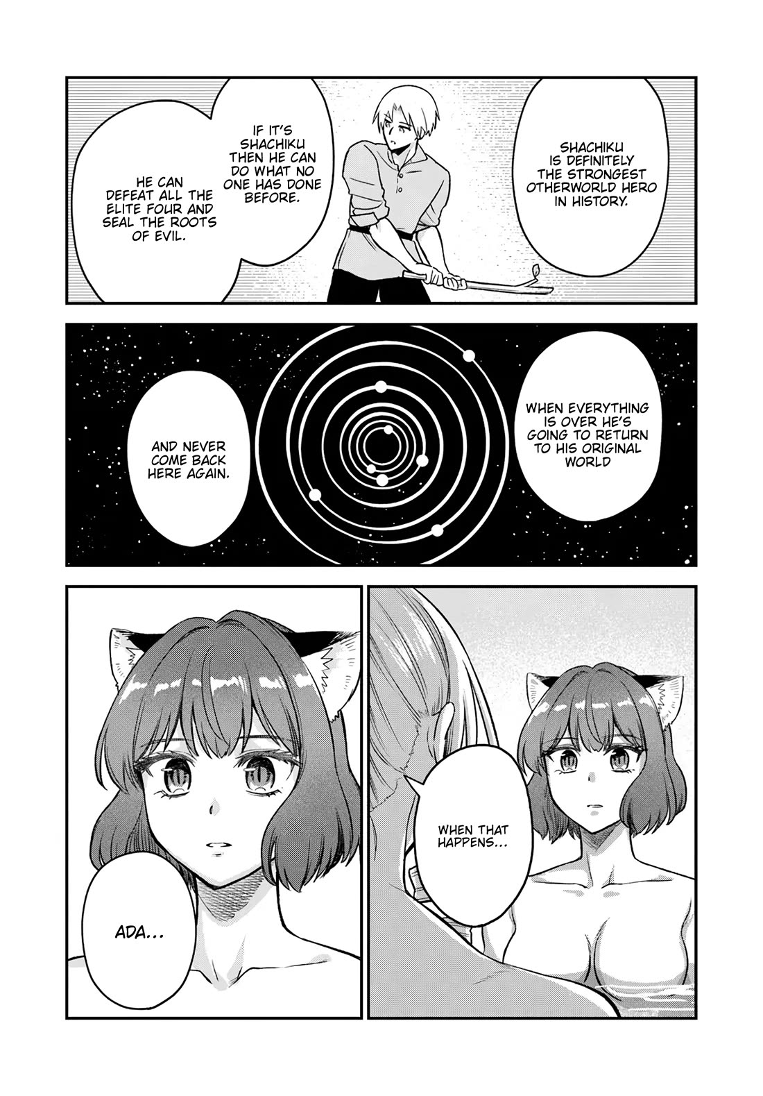 Speedrunner Cannot Return from the Game World chapter 17 page 30