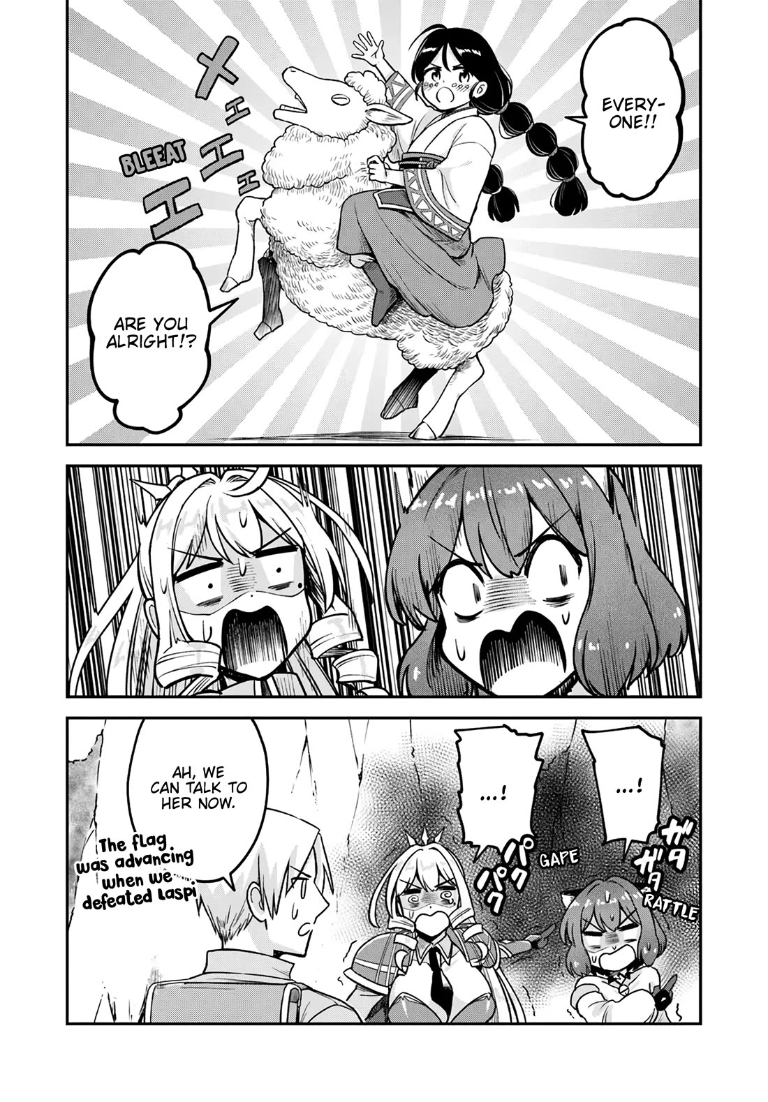 Speedrunner Cannot Return from the Game World chapter 17 page 4