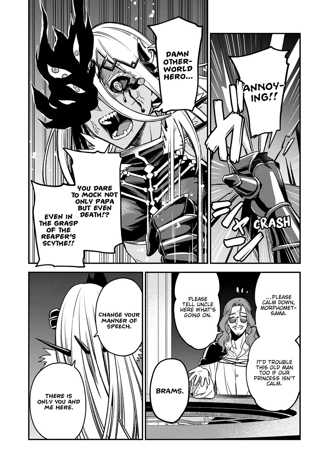 Speedrunner Cannot Return from the Game World chapter 18 page 10