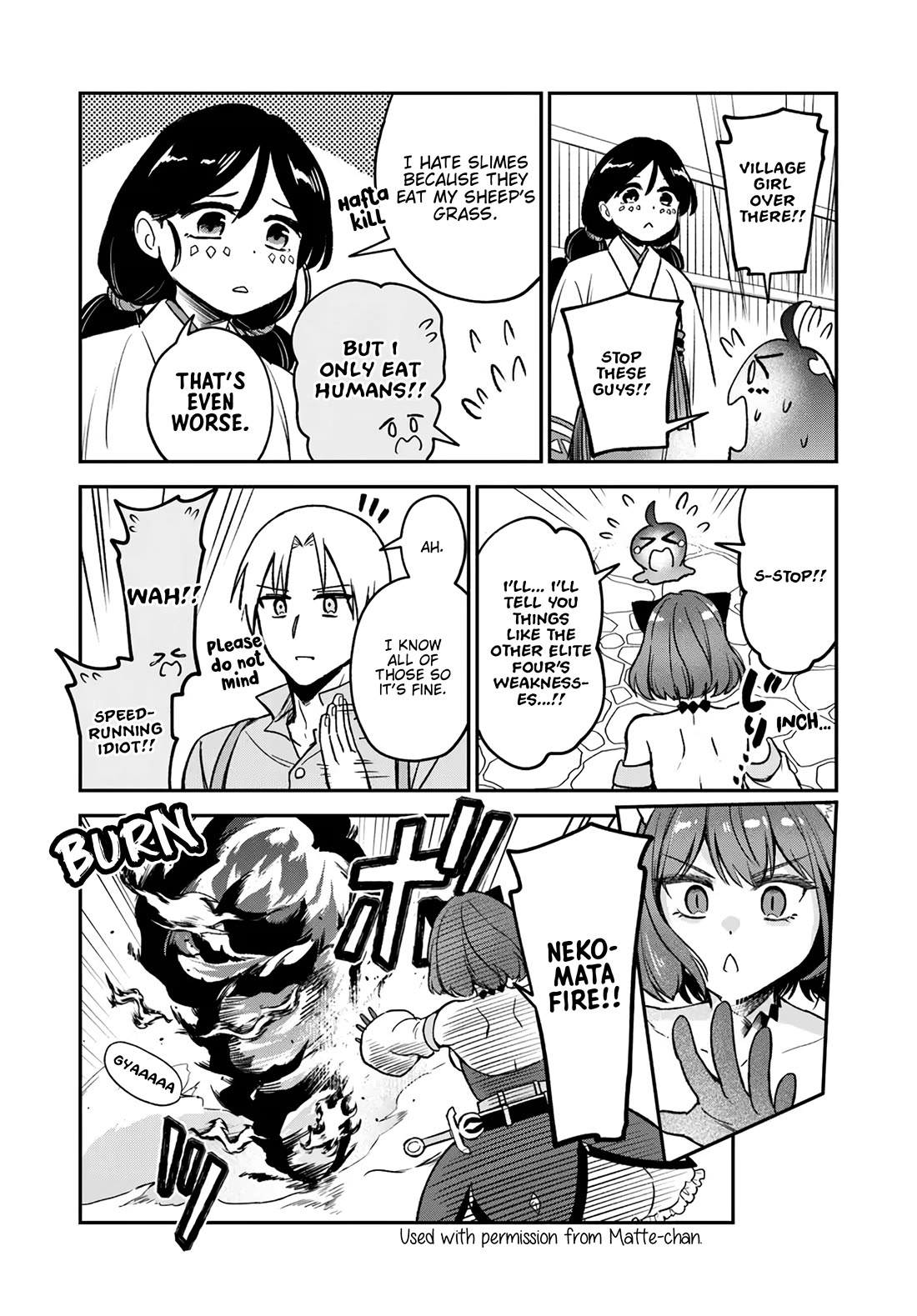 Speedrunner Cannot Return from the Game World chapter 18 page 4
