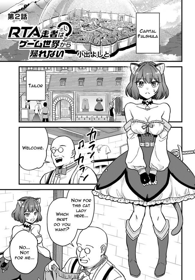 Speedrunner Cannot Return from the Game World chapter 2 page 1