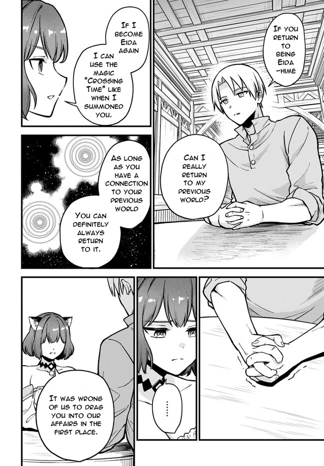 Speedrunner Cannot Return from the Game World chapter 2 page 10