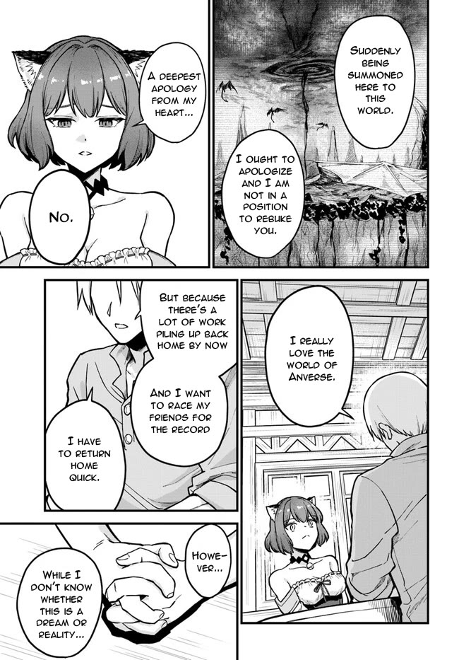 Speedrunner Cannot Return from the Game World chapter 2 page 11