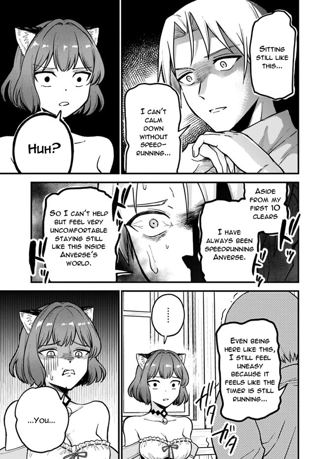 Speedrunner Cannot Return from the Game World chapter 2 page 13