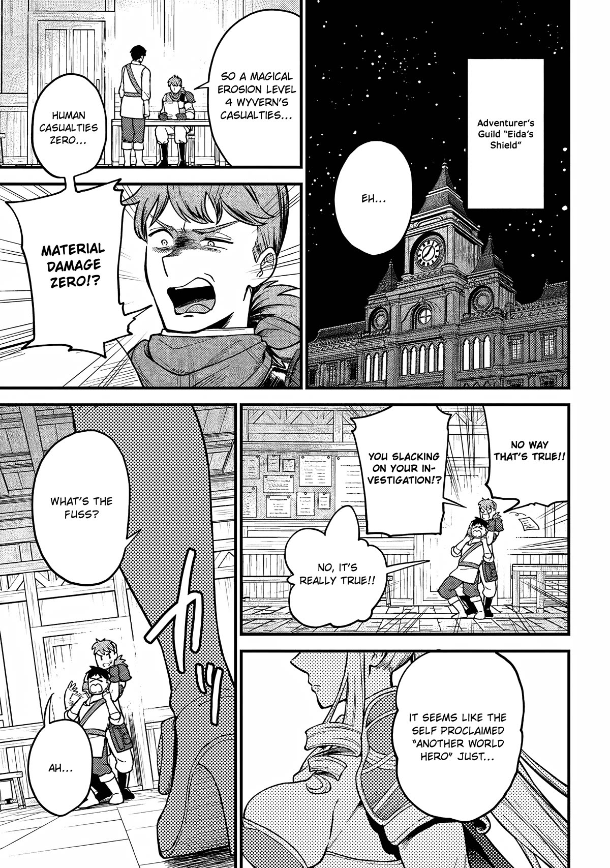 Speedrunner Cannot Return from the Game World chapter 2 page 37