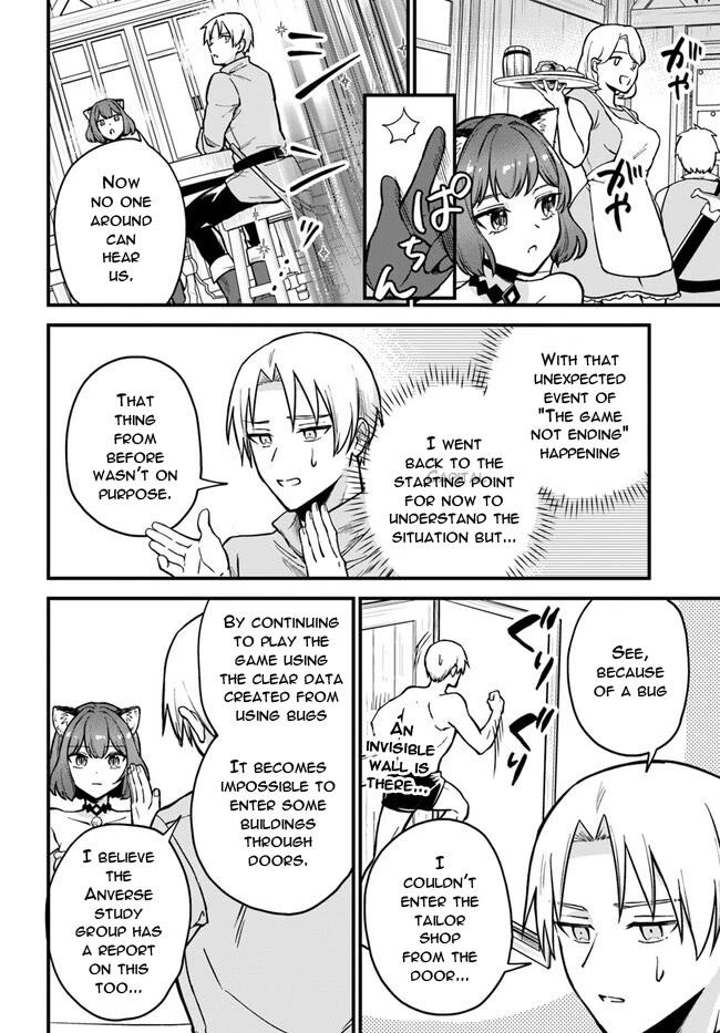 Speedrunner Cannot Return from the Game World chapter 2 page 4