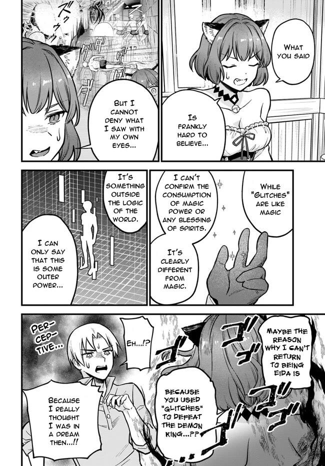 Speedrunner Cannot Return from the Game World chapter 2 page 6