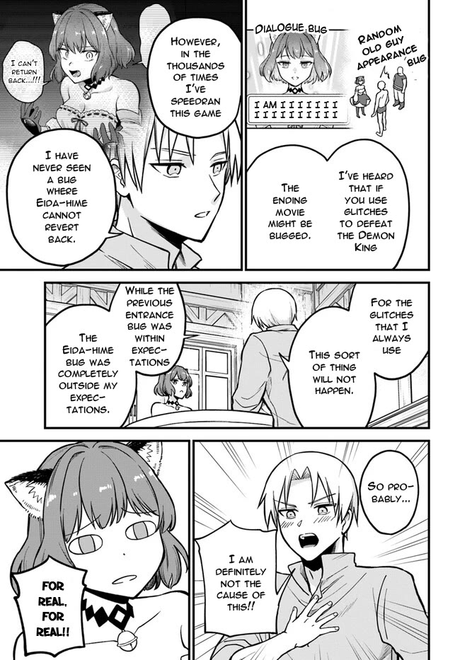 Speedrunner Cannot Return from the Game World chapter 2 page 7