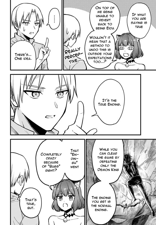 Speedrunner Cannot Return from the Game World chapter 2 page 8